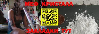 МДПВ Новодвинск
