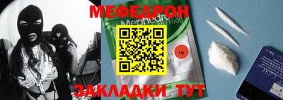 МДПВ Новодвинск