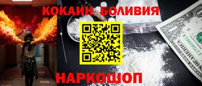 МДПВ Новодвинск