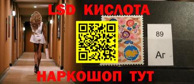 МДПВ Новодвинск