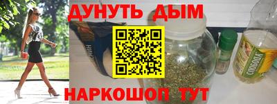скорость Новозыбков