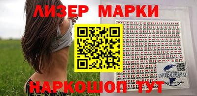 скорость Новозыбков