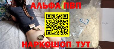 МДПВ Новодвинск