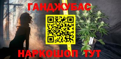 скорость Новозыбков