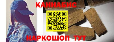 скорость Новозыбков