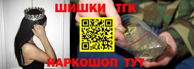 скорость Новозыбков