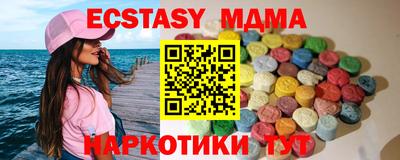 МДПВ Новодвинск