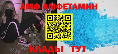МДПВ Новодвинск