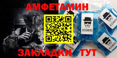 МДПВ Новодвинск