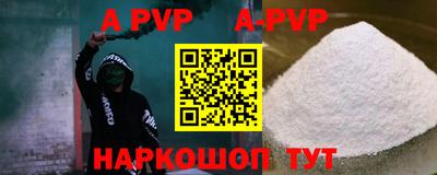 скорость Новозыбков