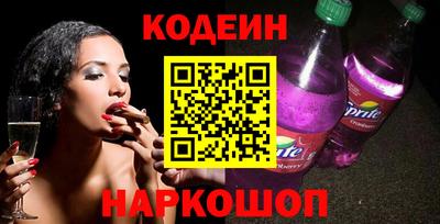 МДПВ Новодвинск