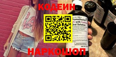 скорость Новозыбков
