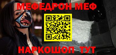 скорость Новозыбков