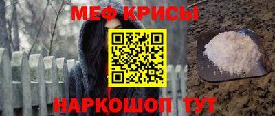 МДПВ Новодвинск